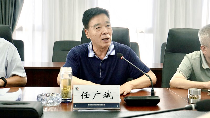 141626253628957206.jpeg 微信圖片_20210714170429_副本.jpg