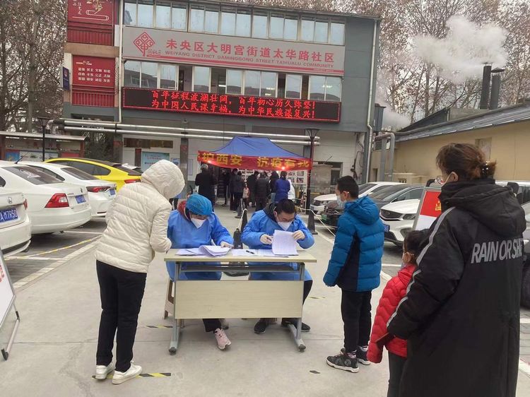 111641884949494553.jpeg 微信圖片_20220111150712.jpg