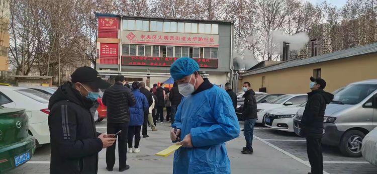 141642127563883404.jpeg 微信圖片_20220114102933.jpg