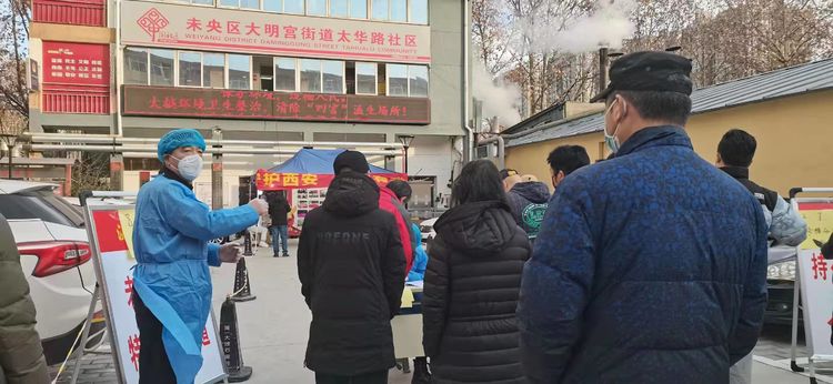 141642127585539564.jpeg 微信圖片_20220114102922.jpg