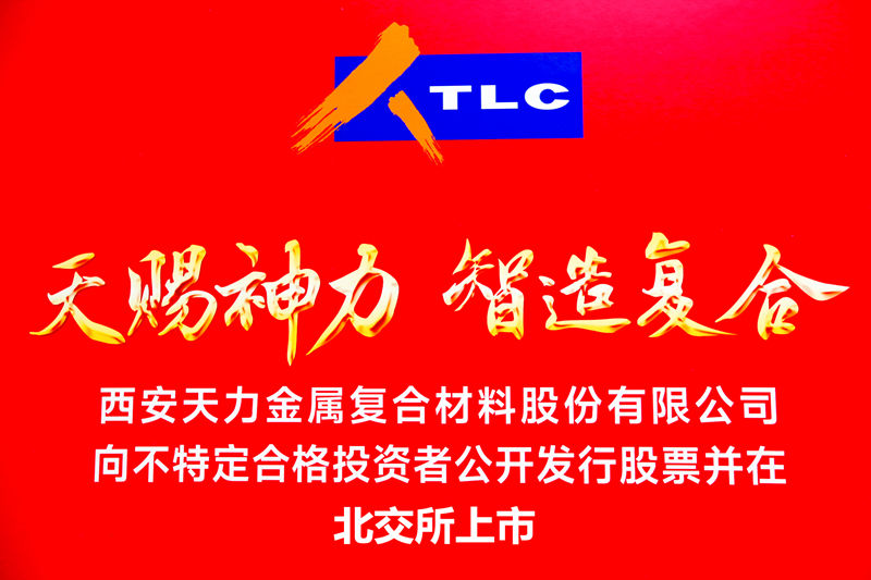 121689133616255109.jpeg 微信圖片_202307120945306_副本_副本.jpg