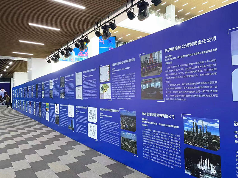 091699492305671361.jpeg 微信圖片_20231107161049_副本.jpg