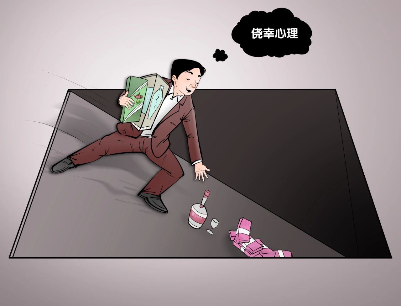 141699927808908612.jpeg 141699927808908612.jpeg