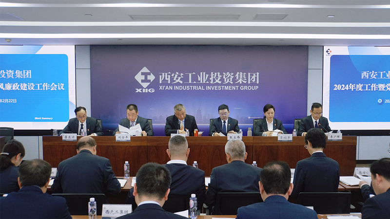 231708674459580517.png 微信圖片_20240222173059_副本_副本.png