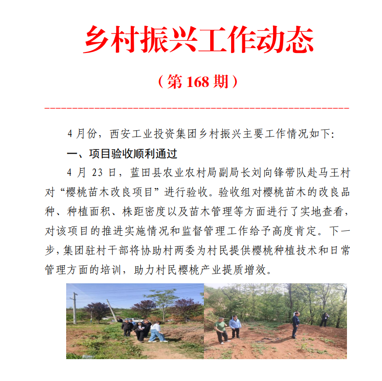 081746697208175691.png 1746697053483.png