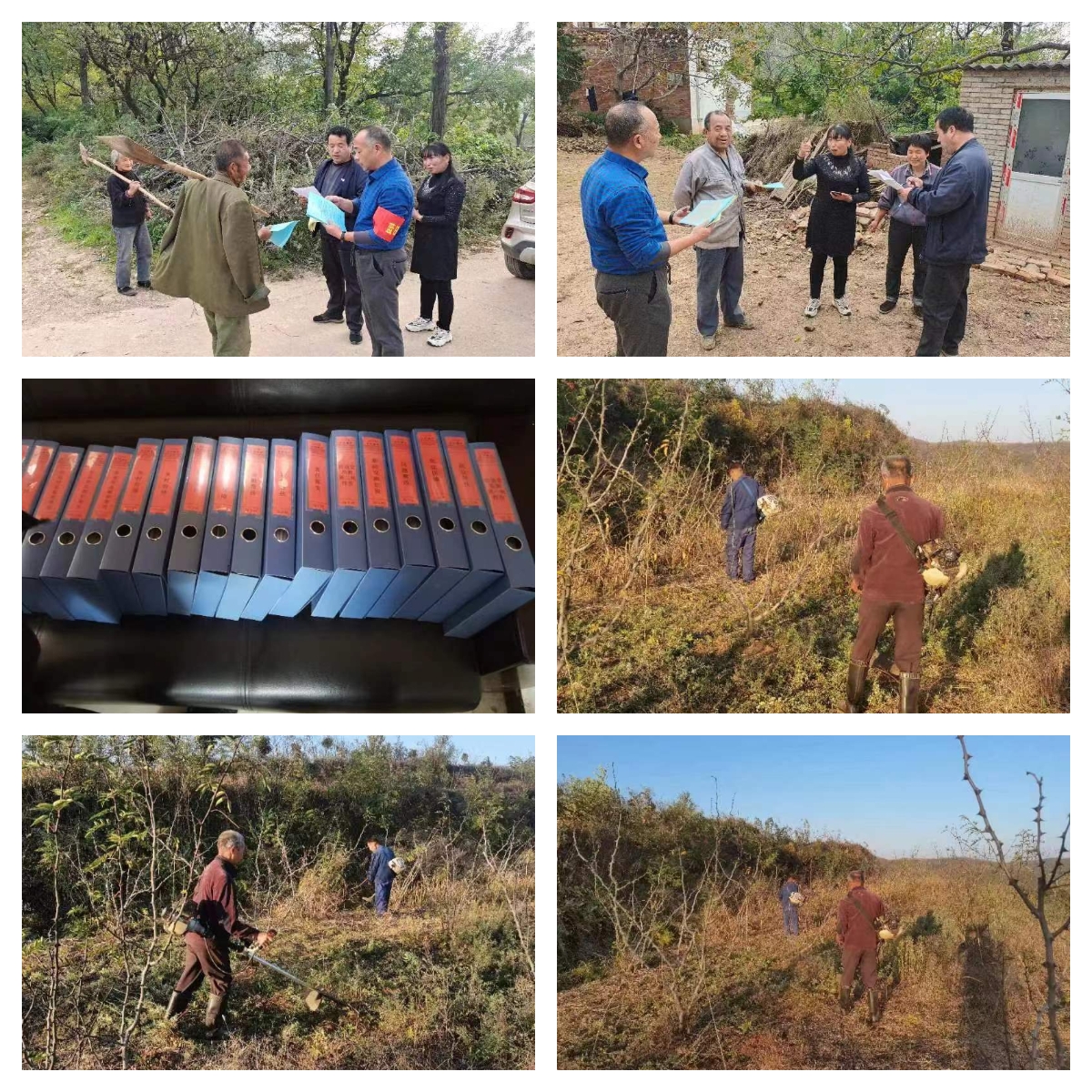 鄉(xiāng)村振興工作動態(tài) (第139期)