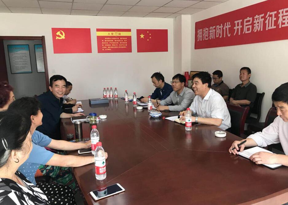 集團大調研第五組     赴正合物業延河分公司、紅旗分公司調研