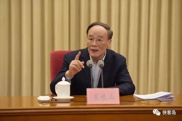 王岐山同志在《人民日?qǐng)?bào)》發(fā)表署名文章：巡視是黨內(nèi)監(jiān)督戰(zhàn)略性制度安排 彰顯中國特色社會(huì)主義民主監(jiān)督優(yōu)勢