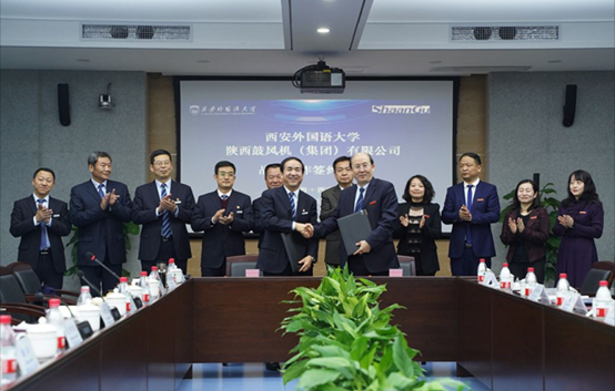 【陜鼓集團】陜鼓集團與西安外國語大學簽署戰略合作，共同打造國際化校企合作典范