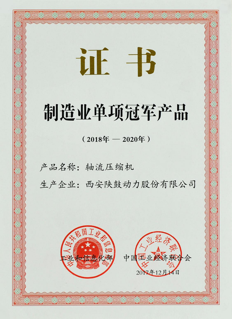 1531374564125665.png 圖片15.png