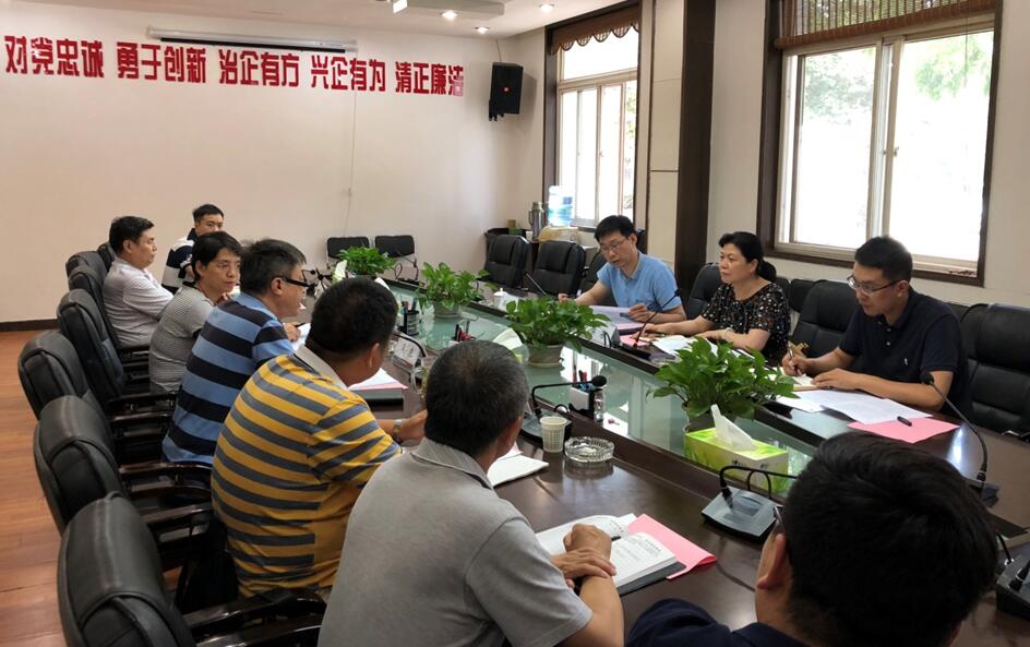 1532507575732400.jpg 1532507575732400.jpg