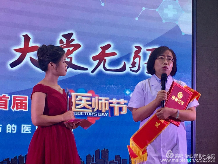 1535532351136217.jpg 9.jpg