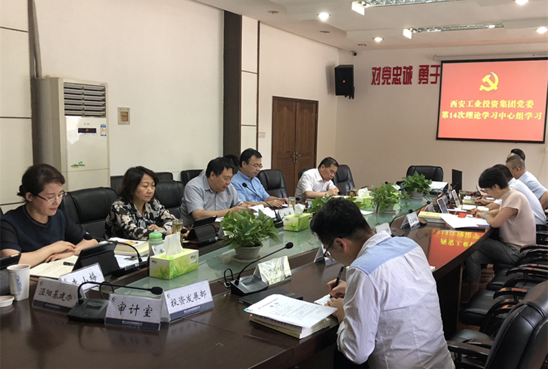 1536569019614192.jpg 微信圖片_20180910120107_副本.jpg