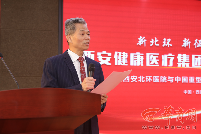 b360e1pe.png 賈.png