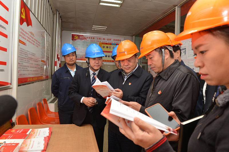 1570674481143683.jpg 微信圖片_20191010103046_副本.jpg