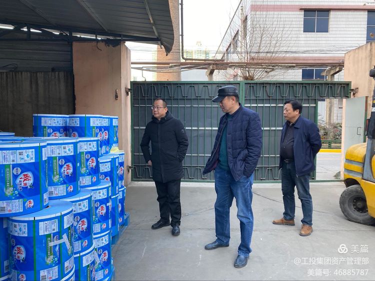 1612407425112954.jpg 微信圖片_20210204105825.jpg